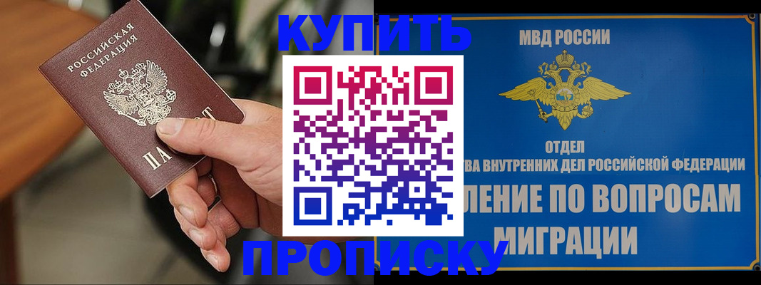 форма 3 в Юже